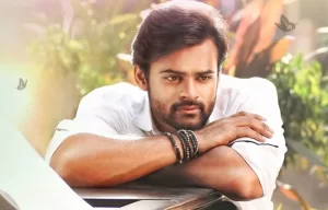 Sai Dharam Tej Net Worth