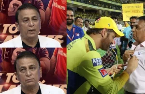 Watch: Sunil Gavaskar Breaks Down While Speaking About Ms Dhoni – Ipl 2023