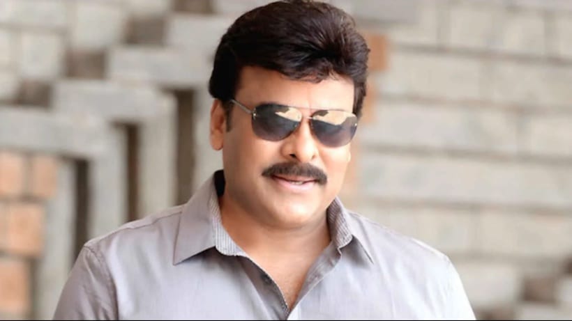 chiranjeevi net worth